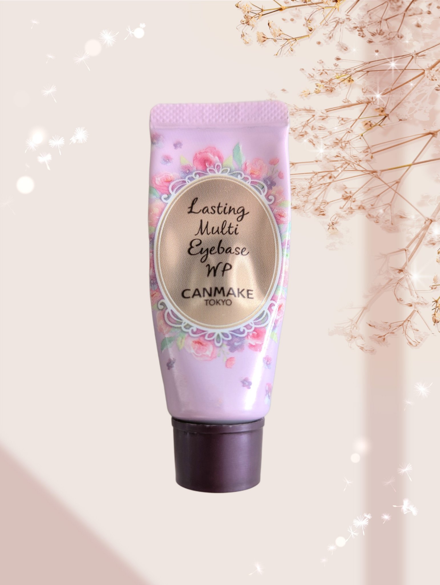 ラスティングマルチアイベース WP/キャンメイク/アイシャドウベースを使ったクチコミ（1枚目）