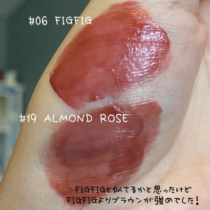 ジューシーラスティングティント/rom&nd/リップティントを使ったクチコミ(3枚目)