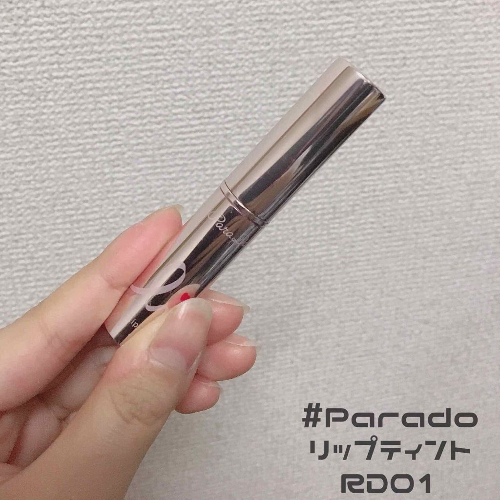 リップティント/パラドゥ/口紅を使ったクチコミ（3枚目）