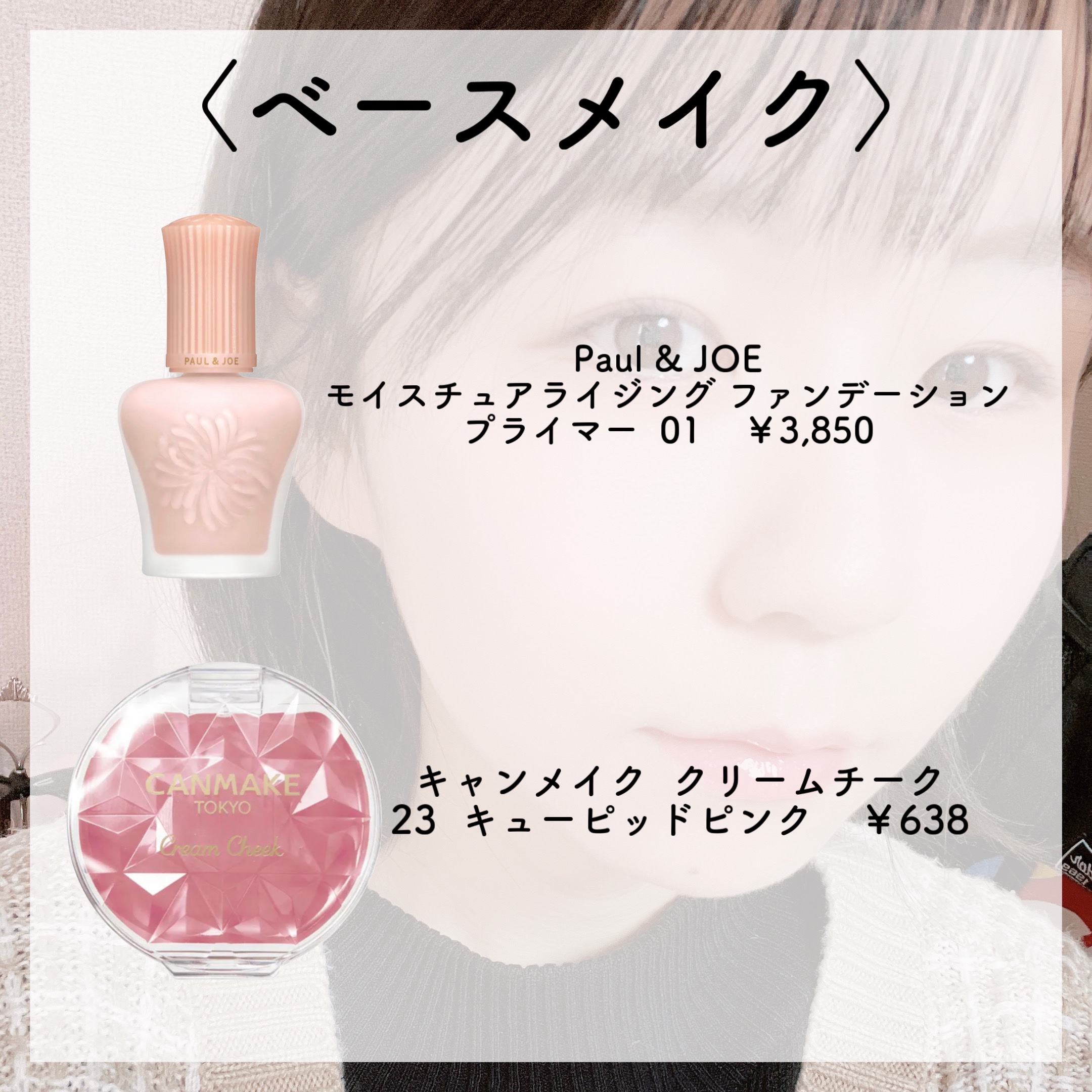 「密着アイライナー」極細クリームペンシル/デジャヴュ/ペンシルアイライナーを使ったクチコミ（3枚目）