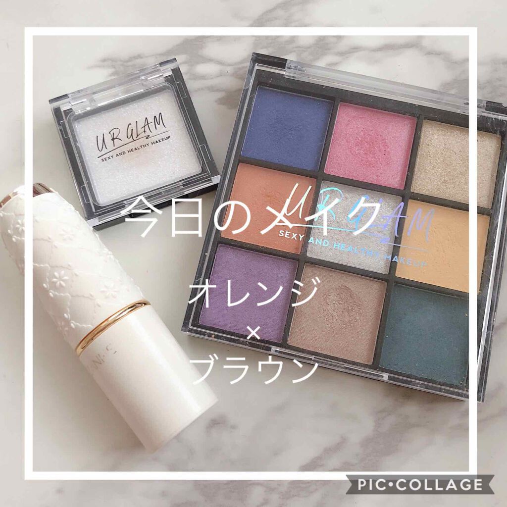 UR GLAM POWDER EYESHADOW/U R GLAM/単色アイシャドウを使ったクチコミ(1枚目)