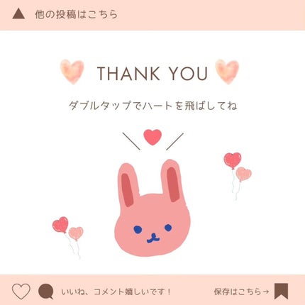 イーブン ベター ライト リフレクト プライマー/CLINIQUE/化粧下地を使ったクチコミ(5枚目)