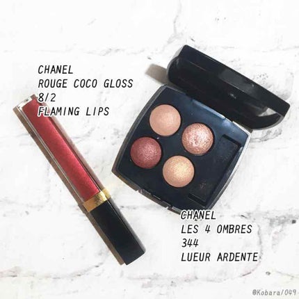 ルージュ ココ グロス/CHANEL/リップグロスを使ったクチコミ(3枚目)
