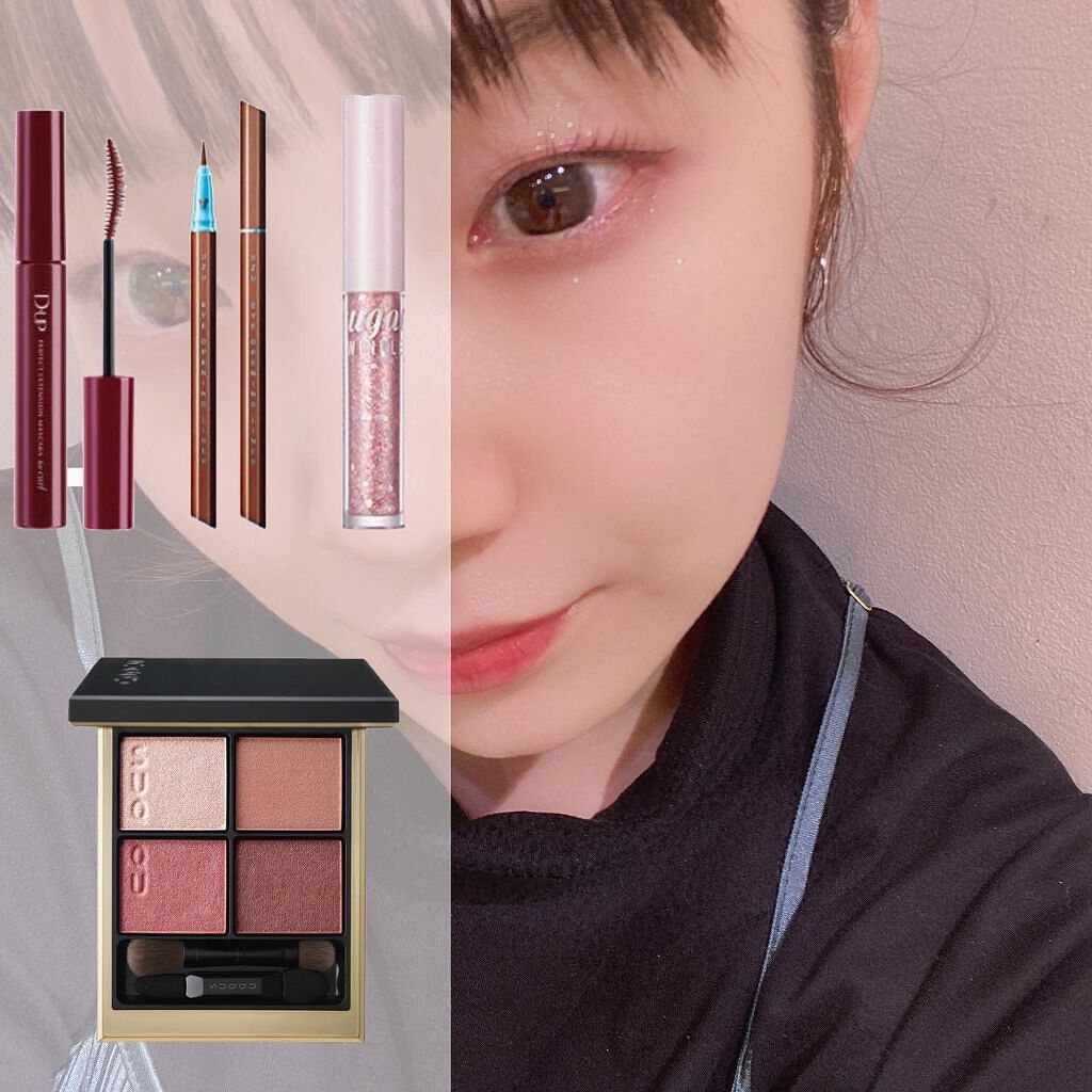 シュガー トゥインクル リキッド グリッター/PERIPERA/グリッターを使ったクチコミ（2枚目）