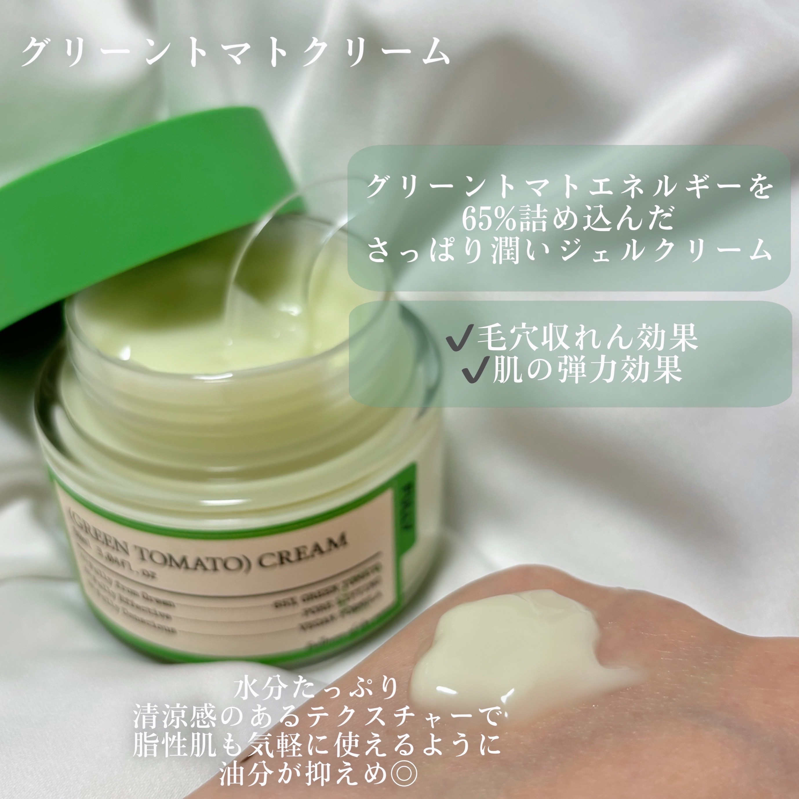 米モデリングマスク/FULLY/シートマスク・パックを使ったクチコミ（3枚目）