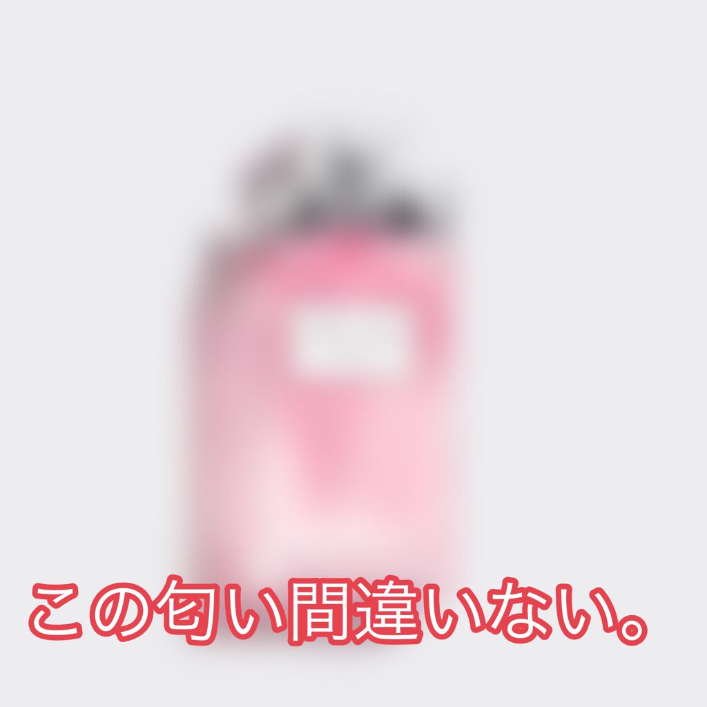 ミス ディオール ローズ&ローズ/Dior/香水(レディース)を使ったクチコミ(1枚目)