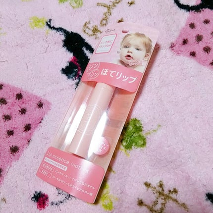 リップエッセンス(ホット)a PK/ettusais/リップケアを使ったクチコミ(1枚目)