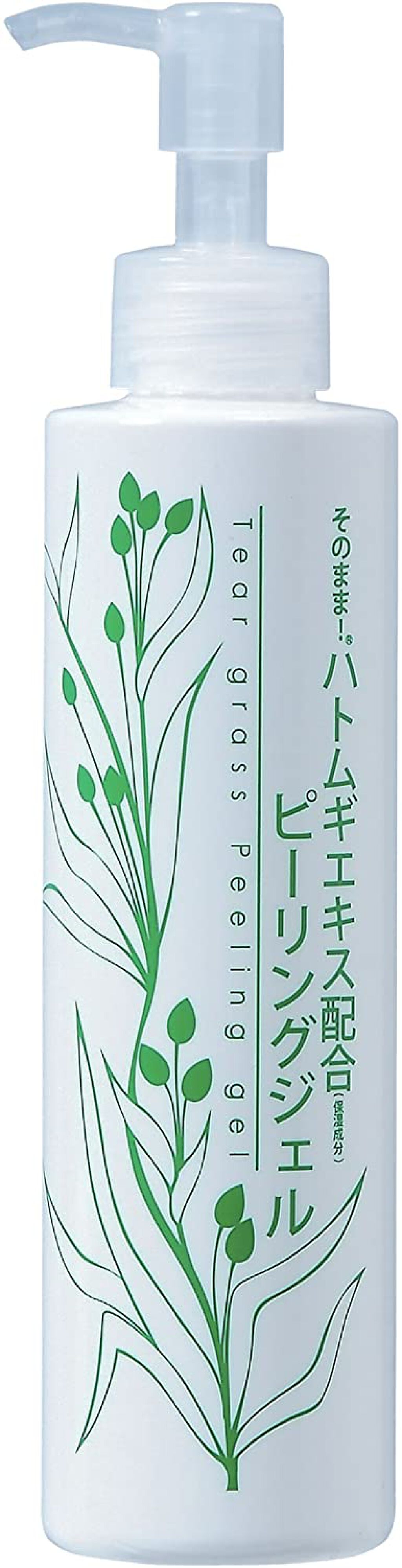 そのまま! ハトムギエキス配合ピーリングジェル