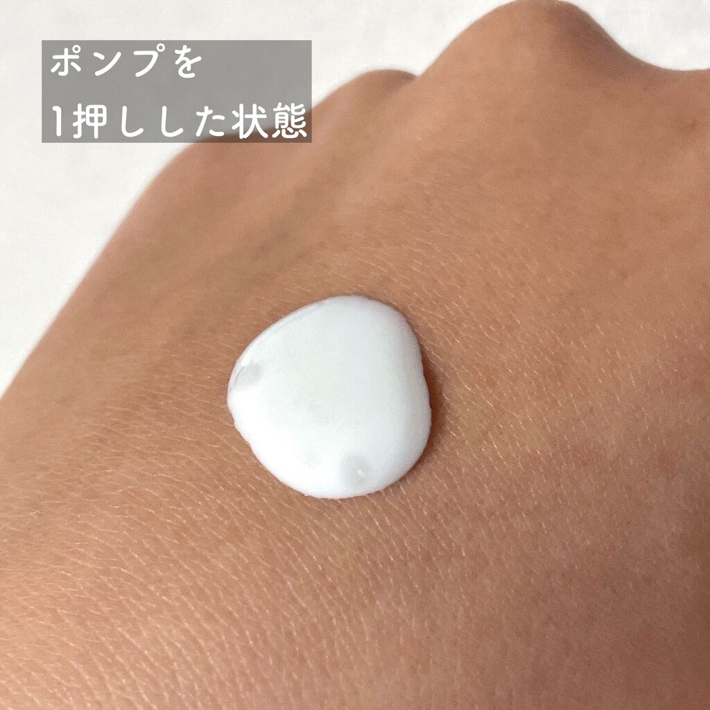 スキンアクア スーパーモイスチャージェル/スキンアクア/日焼け止めジェルを使ったクチコミ(3枚目)