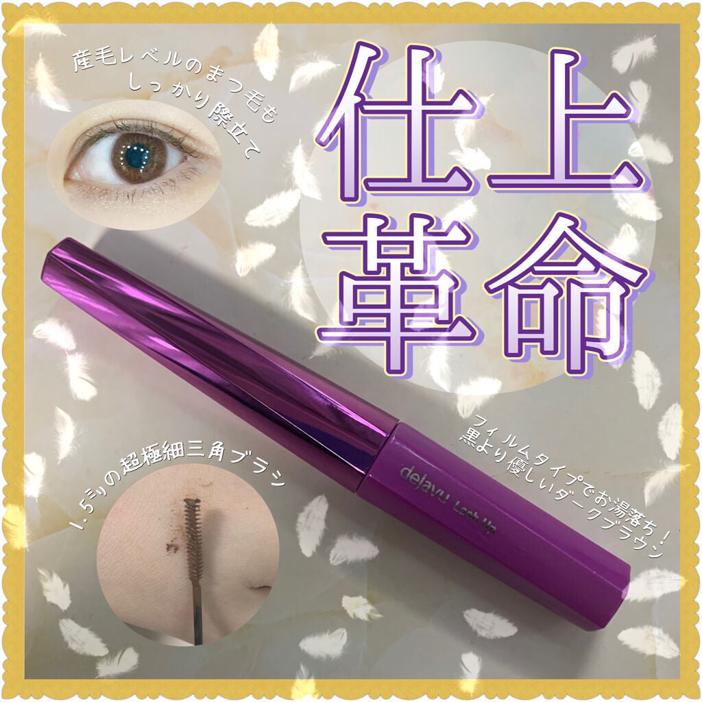 ãå¡ãã€ããŸã€ããèªãŸã€ãéç«ãŠã¿ã€ã/ããžã£ãŽã¥/ãã¹ã«ã©ã䜿ã£ãã¯ãã³ãïŒ1æç®ïŒ