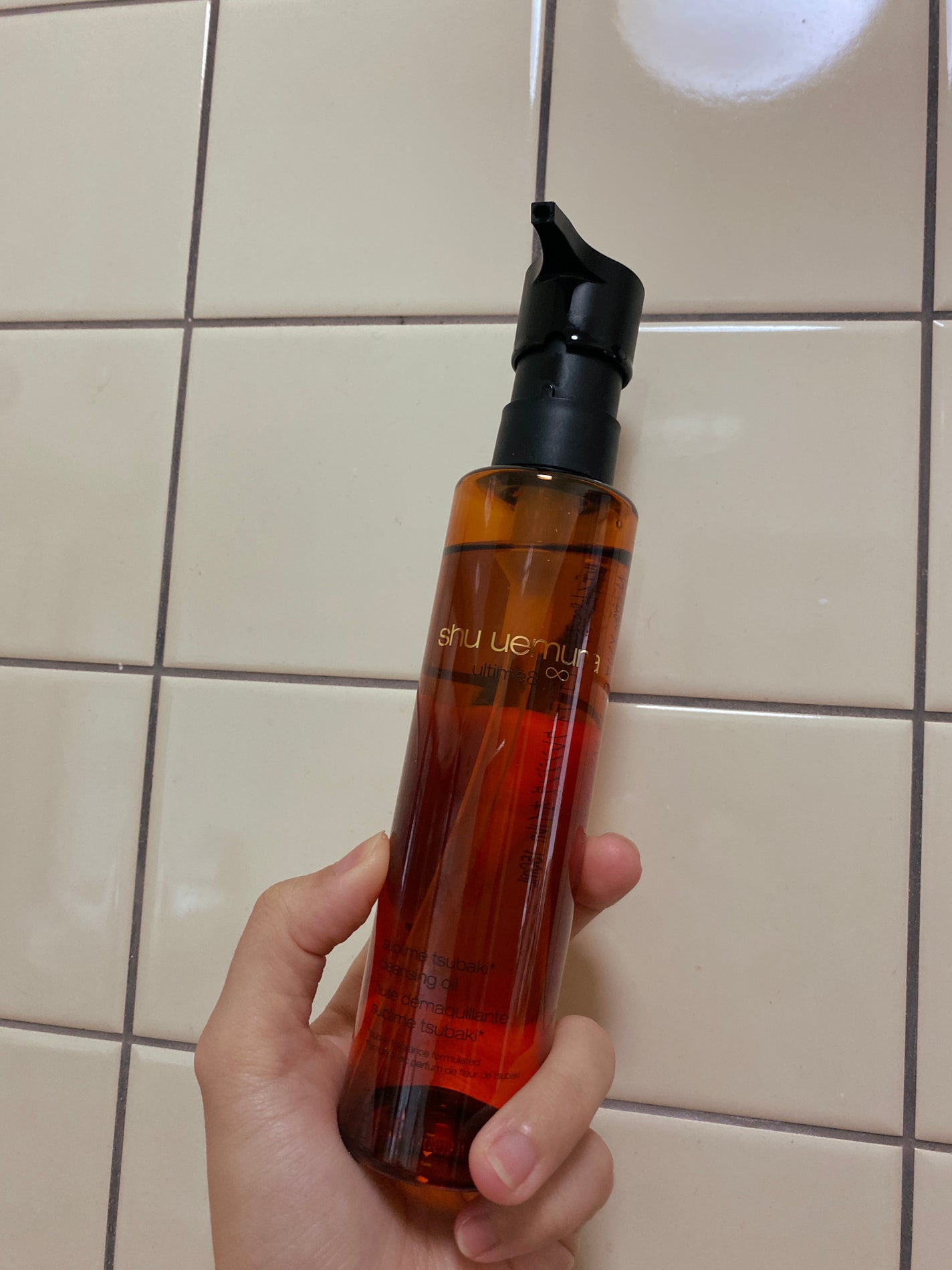 アルティム8∞ スブリム ビューティ クレンジング オイルn/shu uemura/オイルクレンジングを使ったクチコミ(1枚目)