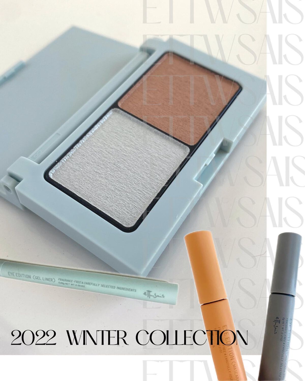 エテュセ アイエディション (マスカラベース)/ettusais/マスカラ下地を使ったクチコミ（1枚目）