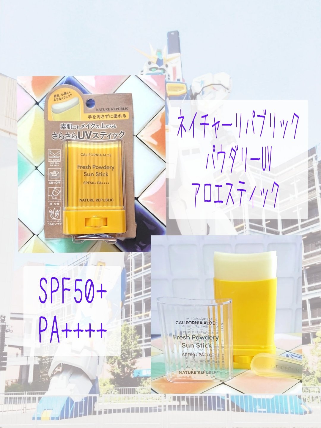 携帯用ペーパーナプキン/無印良品/ボディグッズを使ったクチコミ（2枚目）