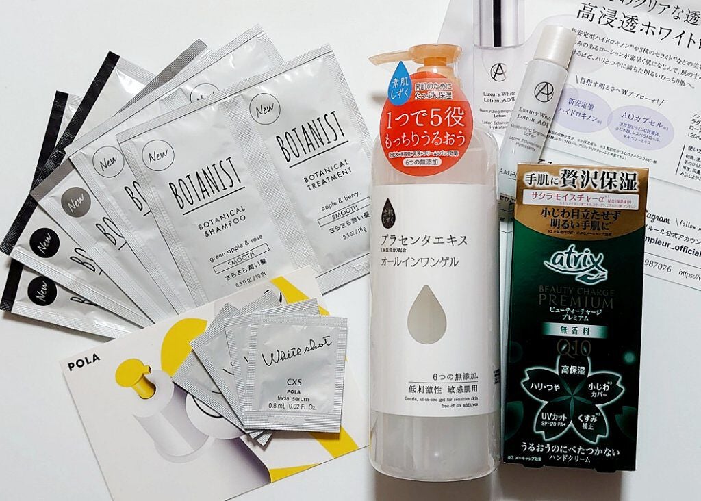 ブルーム ボックス/BLOOMBOX/その他を使ったクチコミ(2枚目)