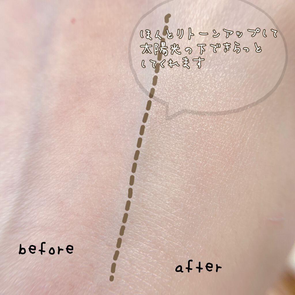 UVイデア XL プロテクショントーンアップ/ラ ロッシュ ポゼ/日焼け止めクリームを使ったクチコミ(4枚目)
