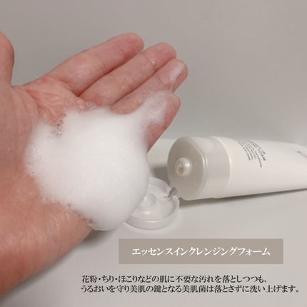 エッセンスイン クレンジングフォーム/d プログラム/洗顔フォームを使ったクチコミ(1枚目)