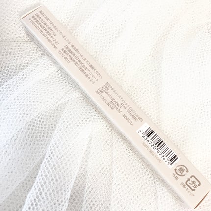 マグネットスティックネイルジェル/3COINS/ジェルネイルを使ったクチコミ(7枚目)