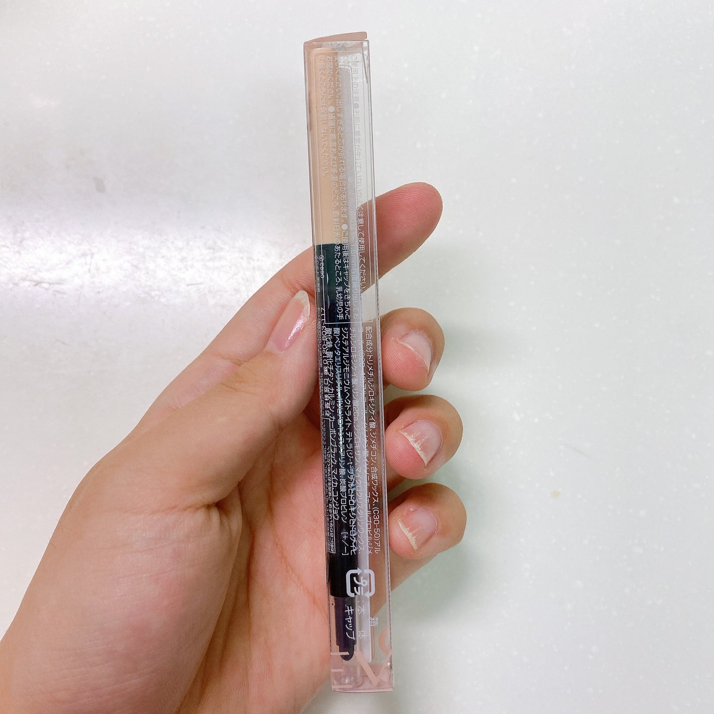 カラーステイ マイクロ ハイパー プレシジョン ジェル アイライナー/REVLON/ジェルアイライナーを使ったクチコミ(2枚目)