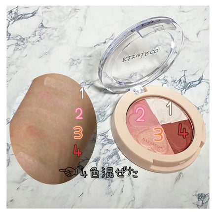 グロウパウダーチーク/Kirei&co./パウダーチークを使ったクチコミ(2枚目)