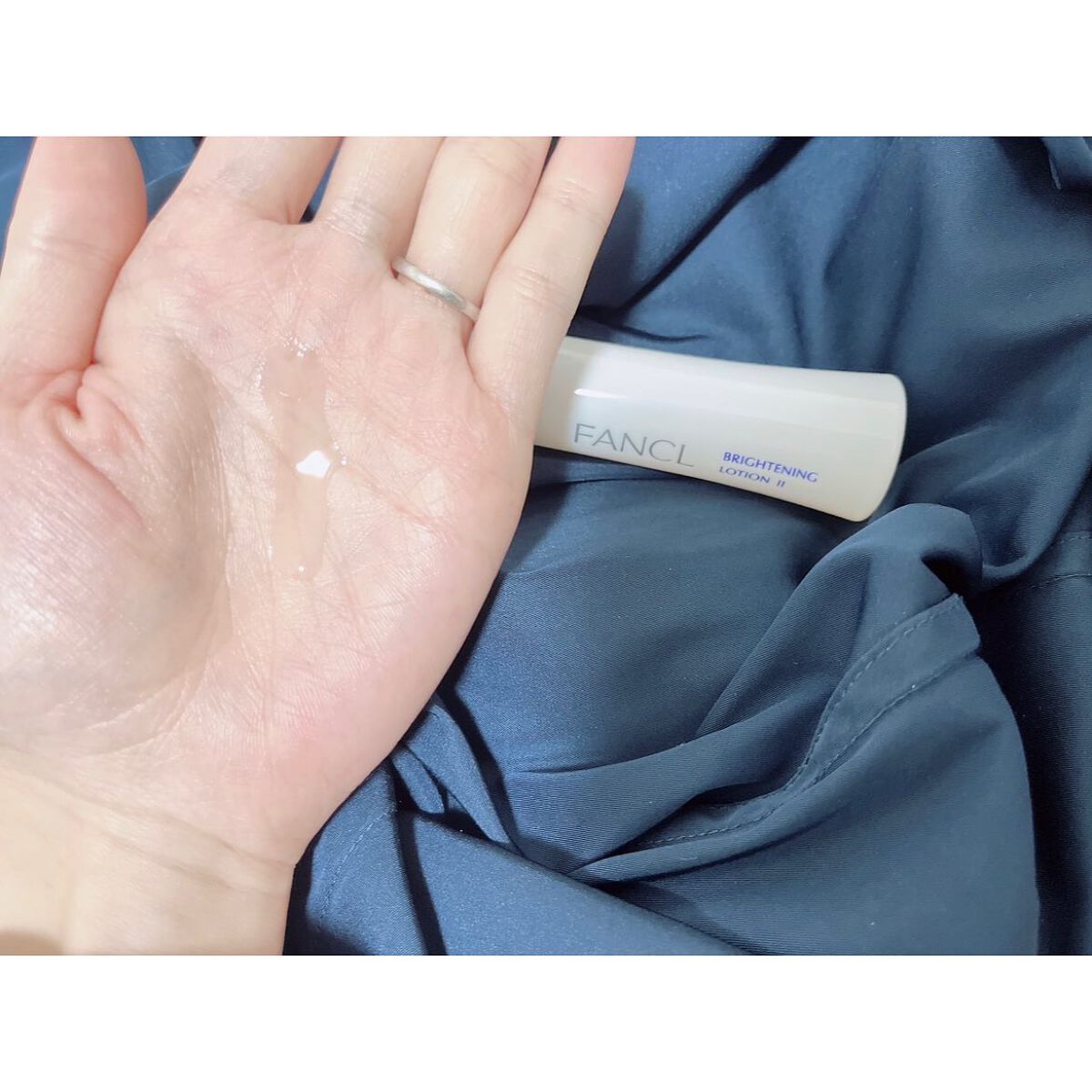 ブライトニング 化粧液 II しっとり＜医薬部外品＞/ファンケル/化粧水を使ったクチコミ（2枚目）