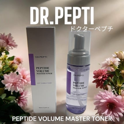 ペプチドボリュームマスタートナー/DR.PEPTI/ブースター・導入液を使ったクチコミ(1枚目)