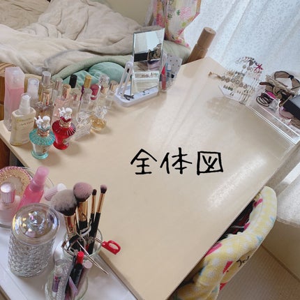 藍 on LIPS 「#コスメスペース#ドレッサー#模様替え「ドレッサーもどき」を変..」(8枚目)