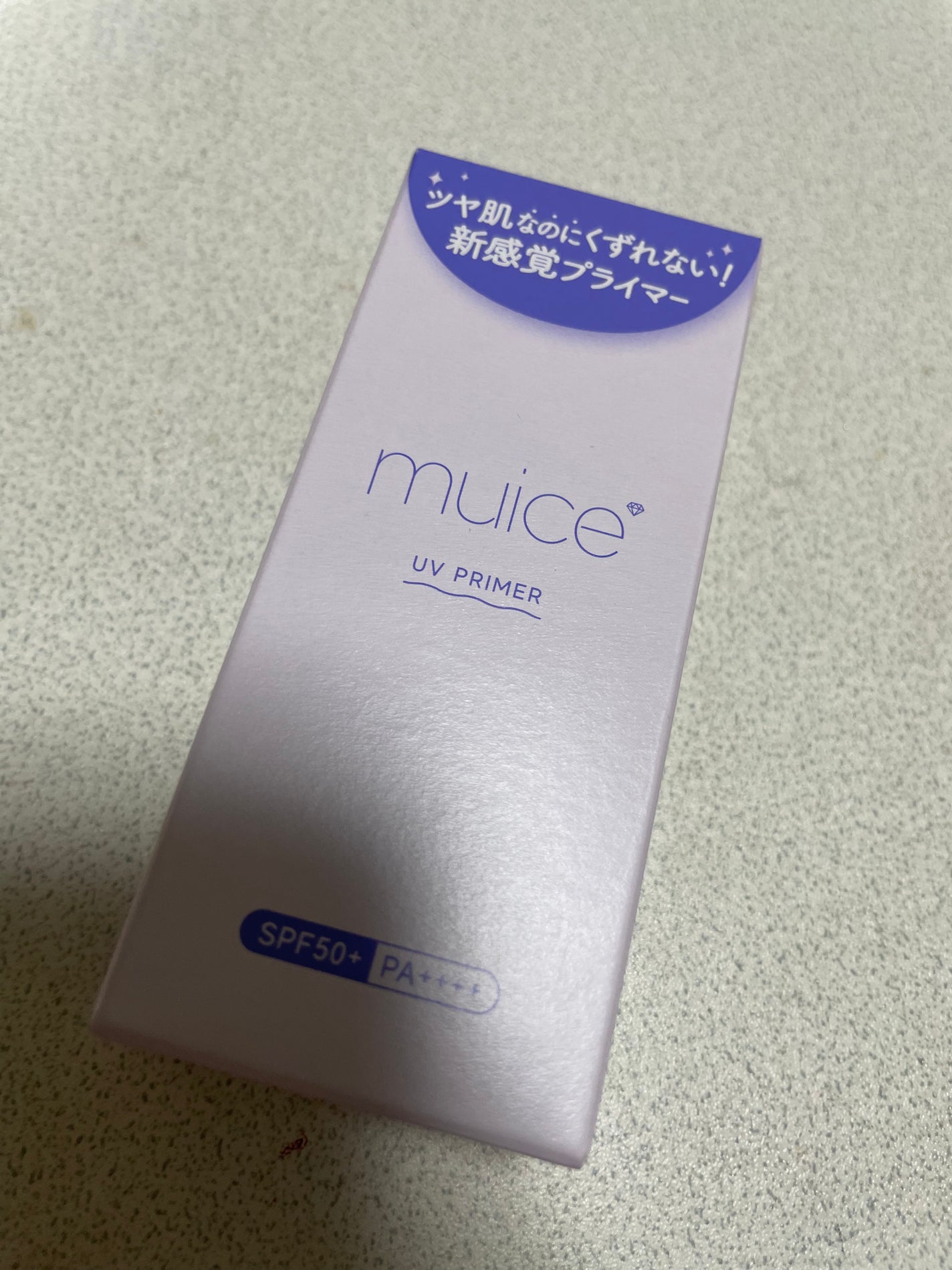 ツヤピッタプライマー/muice/化粧下地を使ったクチコミ(2枚目)