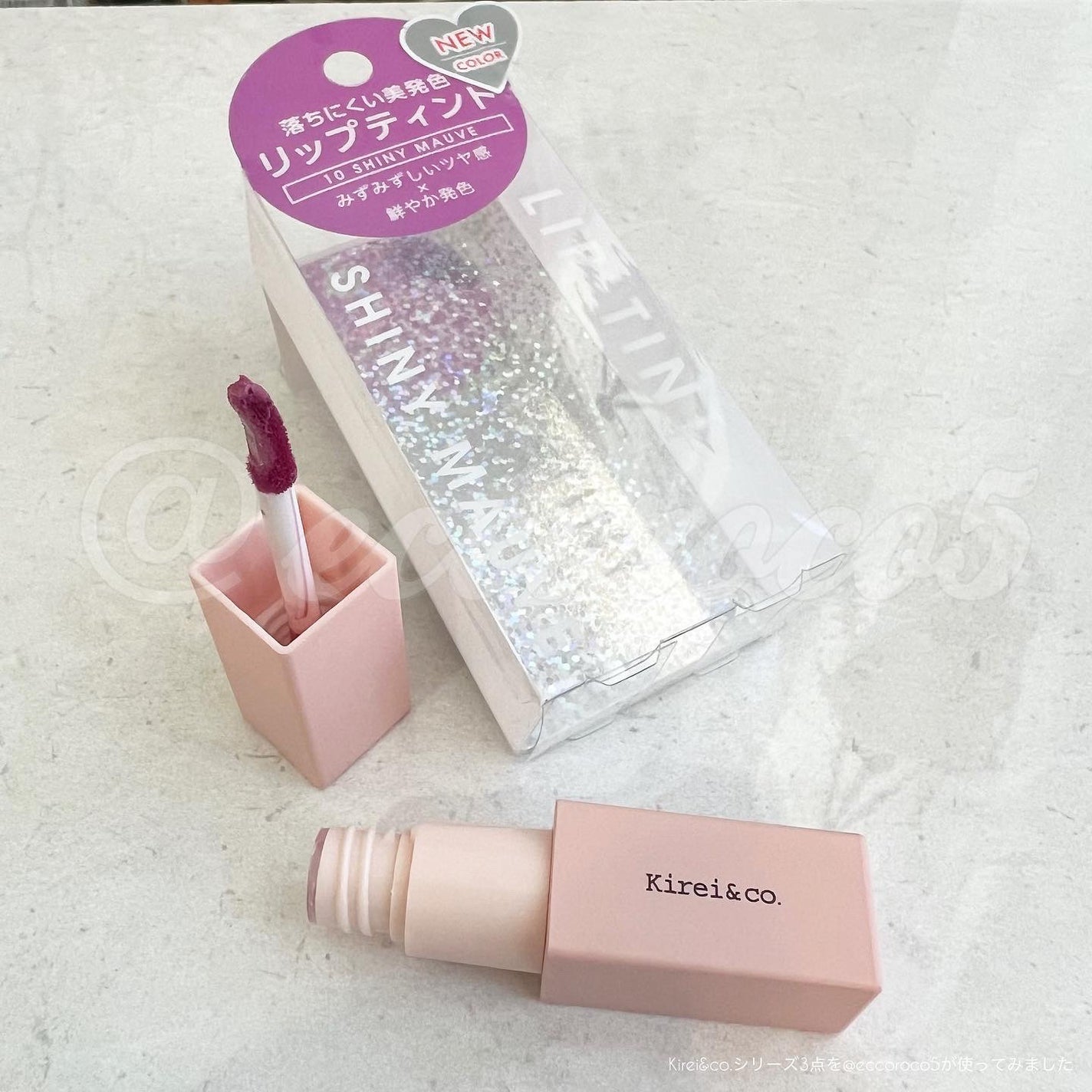 ルージュリップティント/Kirei&co./口紅を使ったクチコミ(3枚目)