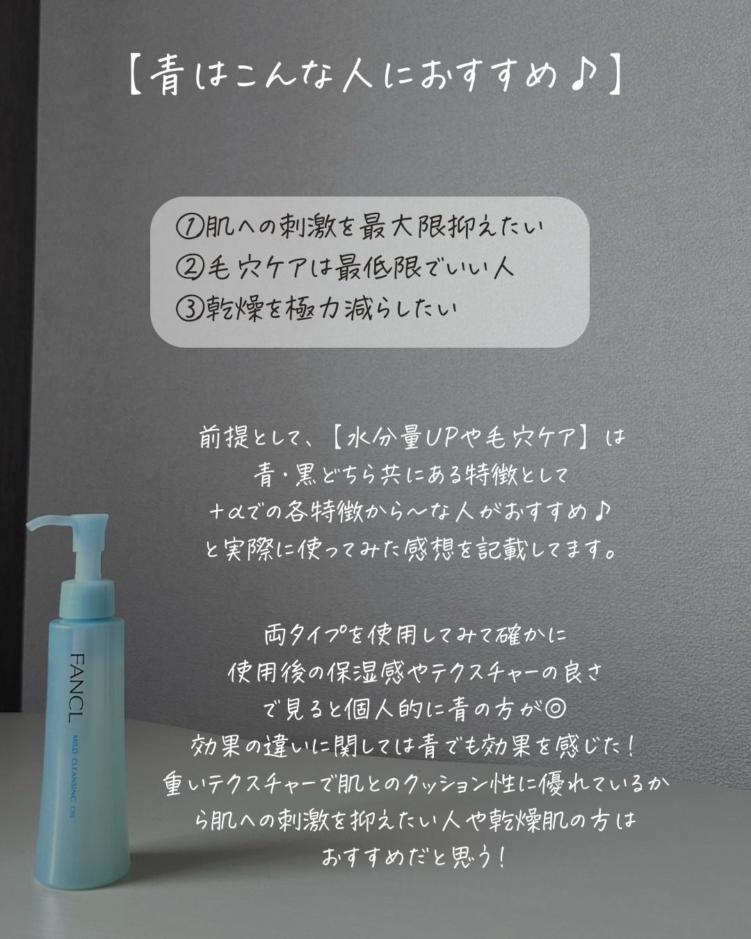 りん on LIPS 「@rin_skincare_repo👆他の投稿はこちら
話題の..」(8枚目)