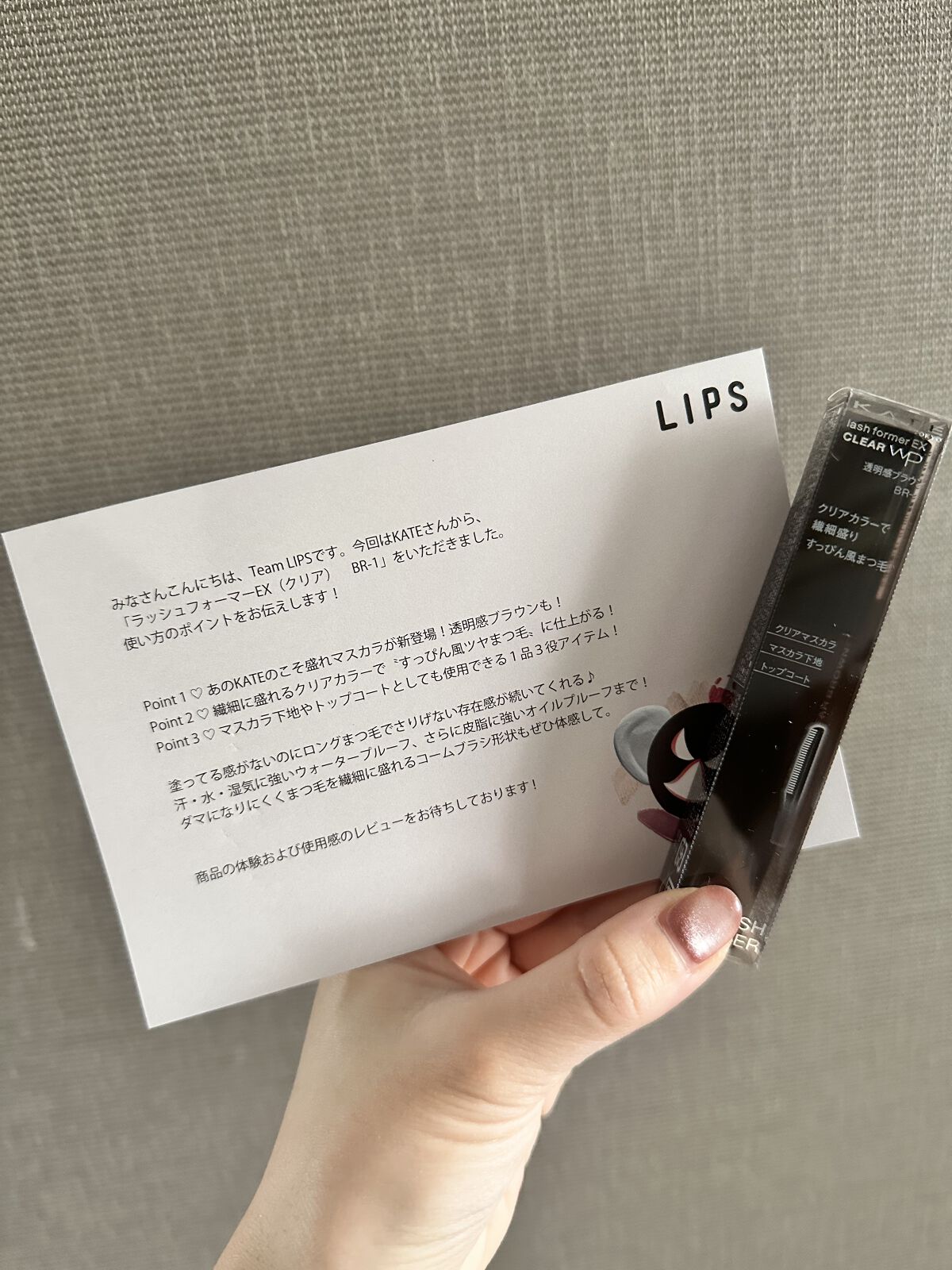 ソフティモ ホワイト クレンジングオイル 詰め替え用200ml【旧】/ソフティモ/オイルクレンジングを使ったクチコミ（2枚目）