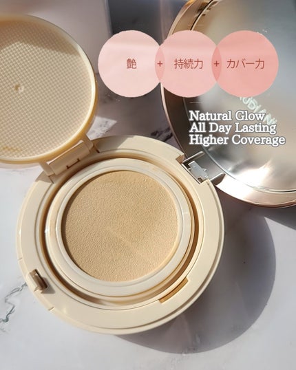 メッシュタイトアップクッション/BEAUDIANI/クッションファンデーションを使ったクチコミ(4枚目)