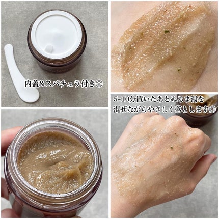 ハニーマスク/I'm from/洗い流すパック・マスクを使ったクチコミ(3枚目)