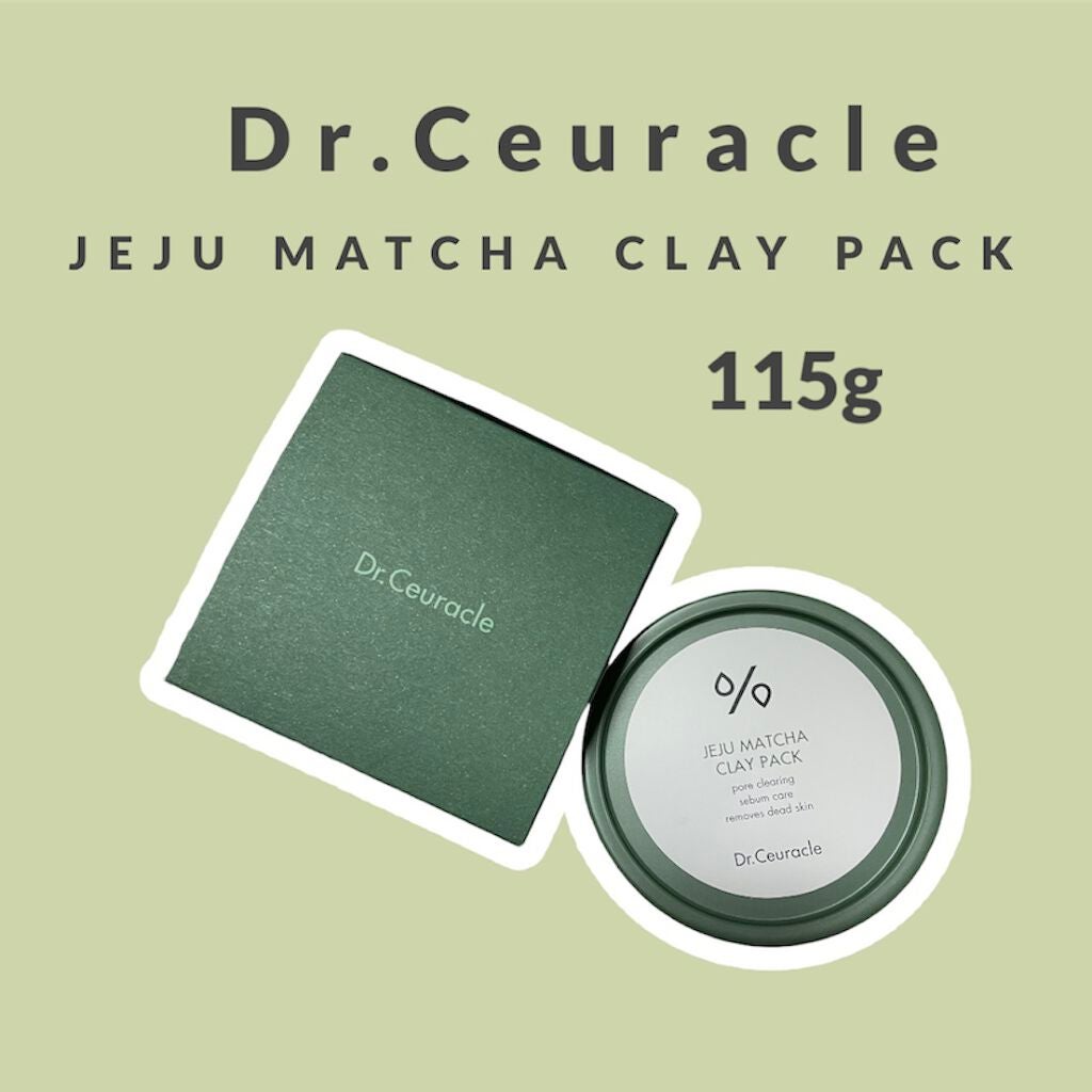 済州抹茶クレイパック/Dr.Ceuracle/洗い流すパック・マスクを使ったクチコミ(1枚目)