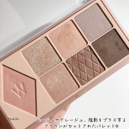 ウォンジョンヨ W デイリームードアップパレット /Wonjungyo/アイシャドウパレットを使ったクチコミ(7枚目)