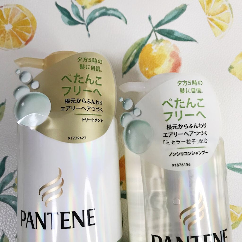 パンテーン ミセラー ボリューム シャンプー／トリートメントのクチコミ「年齢のせいか、この急激な暑さのせいか、
もともと超直毛でぺたんこな私の髪の毛は
夕方になるとさ.....」（2枚目）