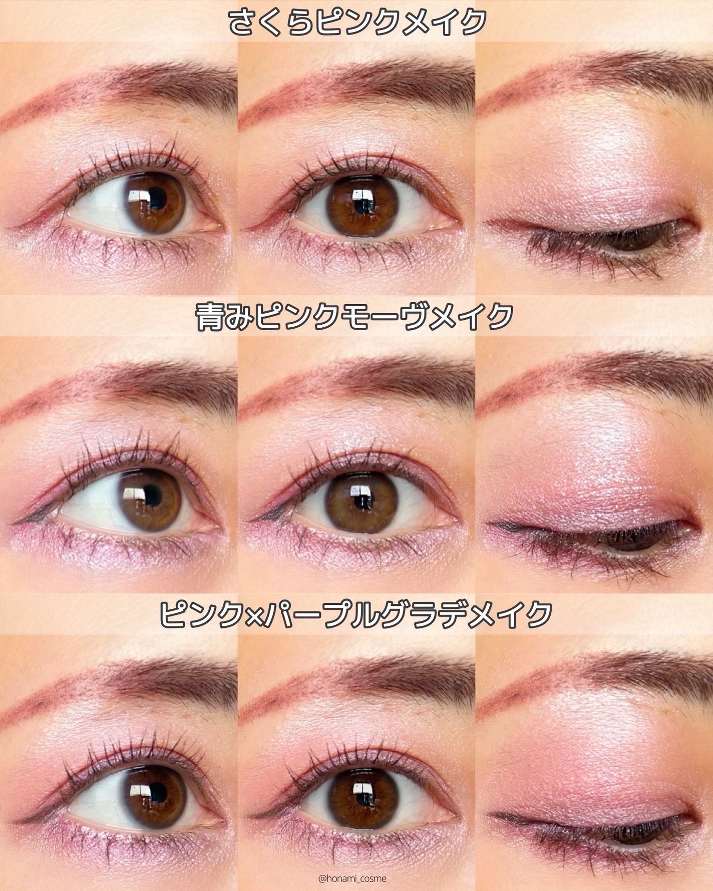 アディクション ザ アイシャドウ スパークル/ADDICTION/単色アイシャドウを使ったクチコミ(5枚目)