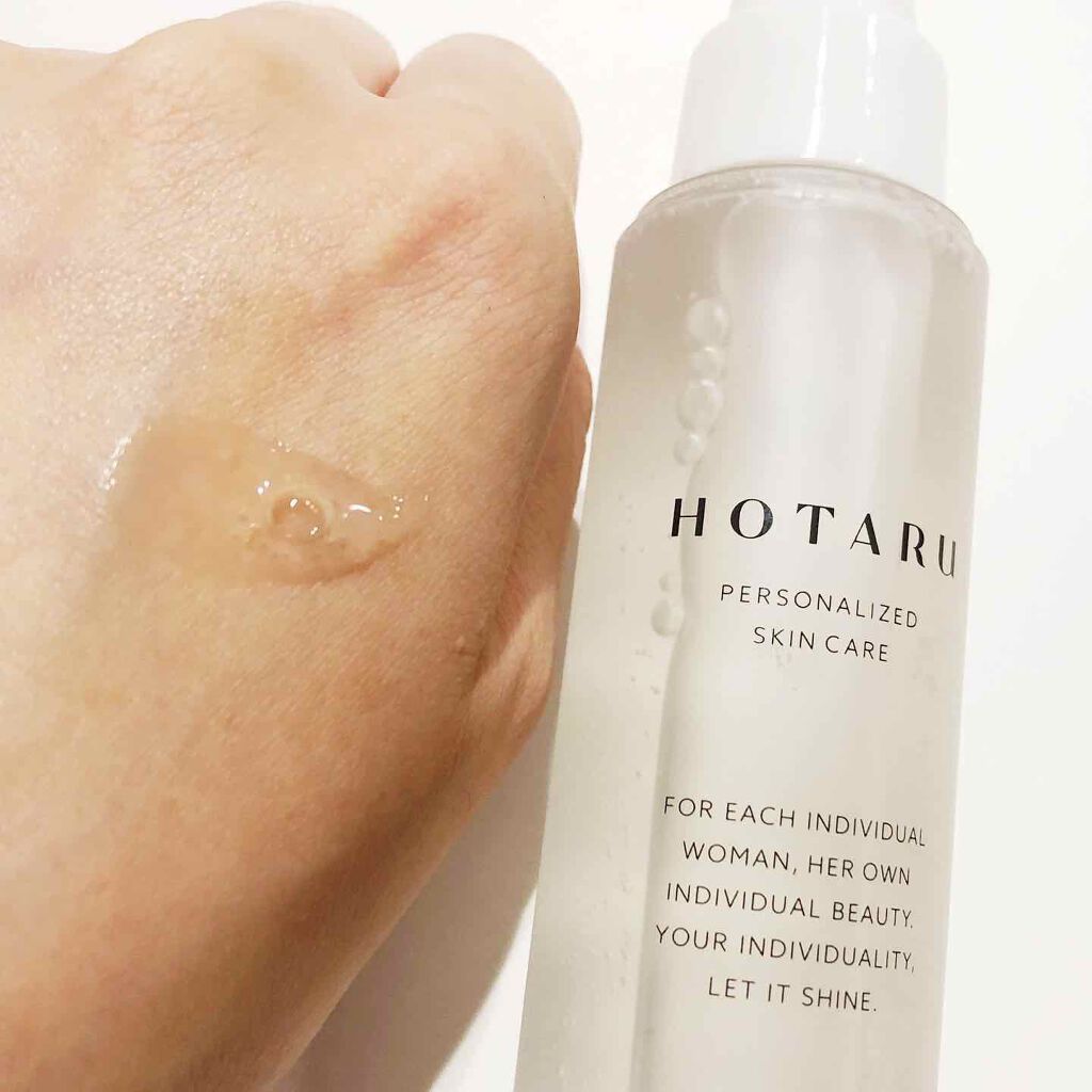 HOTARU PERSONALIZED/HOTARU PERSONALIZED/スキンケアキットを使ったクチコミ(3枚目)
