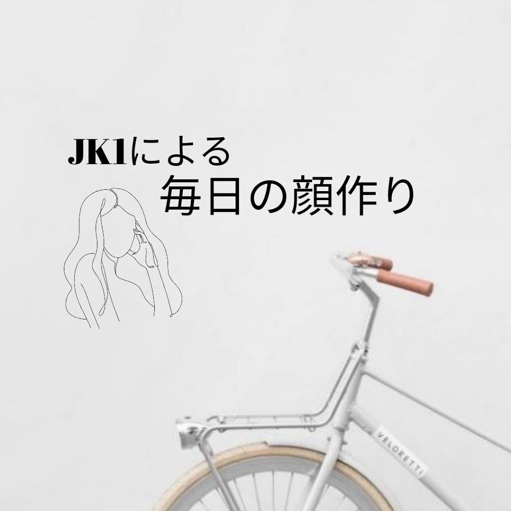 ハトムギ化粧水(ナチュリエ スキンコンディショナー R )/ナチュリエ/化粧水を使ったクチコミ(1枚目)