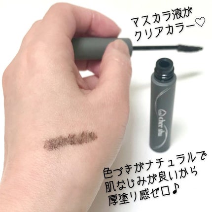 ヌーディズムマスカラ/chee shu/マスカラを使ったクチコミ(4枚目)