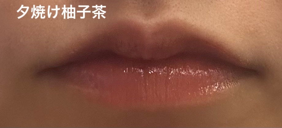 JUDYDOLL 果実茶ティントリップ/JUDYDOLL/リップティントを使ったクチコミ(4枚目)