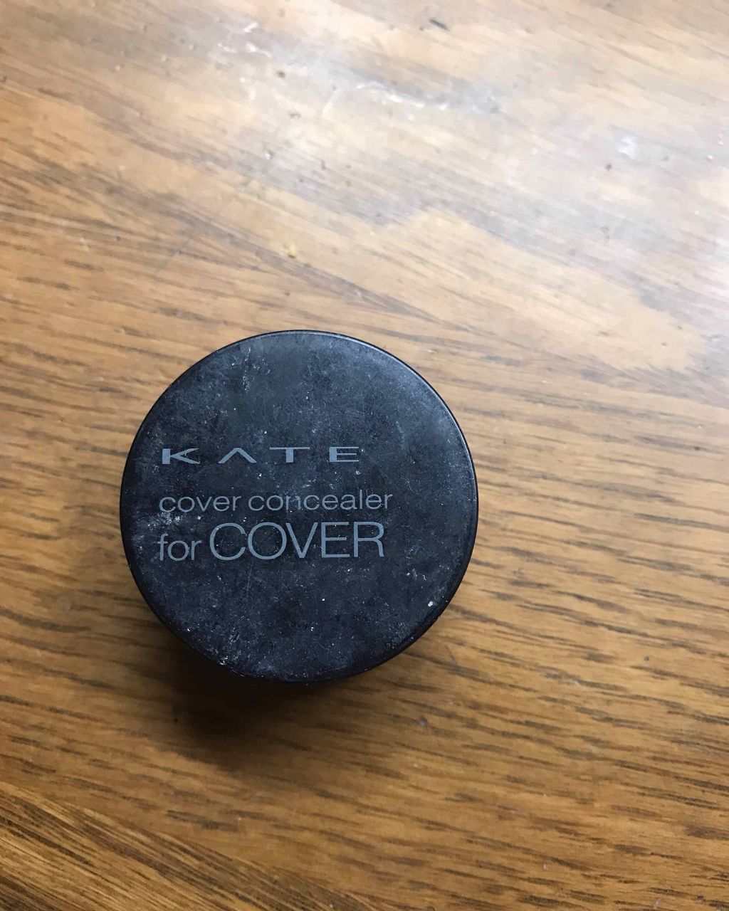 フルカバーコンシーラー/KATE/クリームコンシーラーを使ったクチコミ（1枚目）