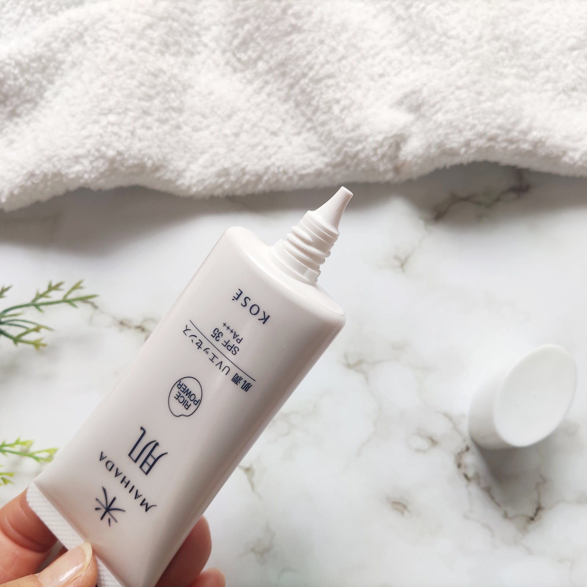 肌潤 UVエッセンス/米肌/日焼け止めローションを使ったクチコミ（3枚目）