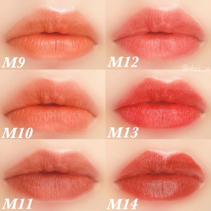 ドリーミーレイトナイト メロウティント/MERZY/リップティントを使ったクチコミ(4枚目)