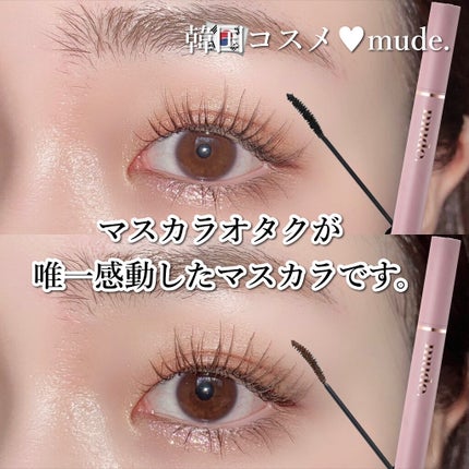 パーフェクトスタイリストアイズ/キャンメイク/アイシャドウパレットを使ったクチコミ(1枚目)