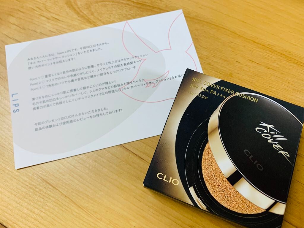 ãã« ã«ã㌠ãã£ã¯ãµãŒ ã¯ãã·ã§ã³/CLIO/ã¯ãã·ã§ã³ãã¡ã³ããŒã·ã§ã³ã䜿ã£ãã¯ãã³ãïŒ2æç®ïŒ