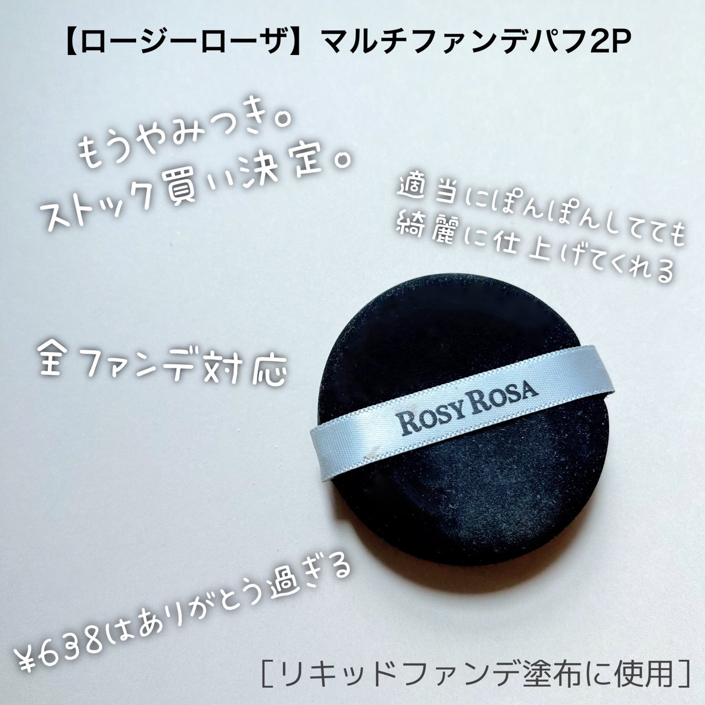 UVイデア XL プロテクショントーンアップ/ラ ロッシュ ポゼ/日焼け止めクリームを使ったクチコミ(7枚目)