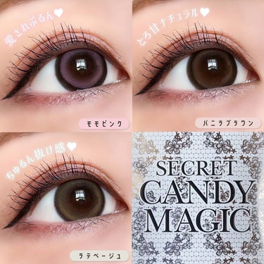 secretcandymagic(シークレットキャンディーマジック）1month/secret candymagic/１ヶ月（１MONTH）カラコンの画像