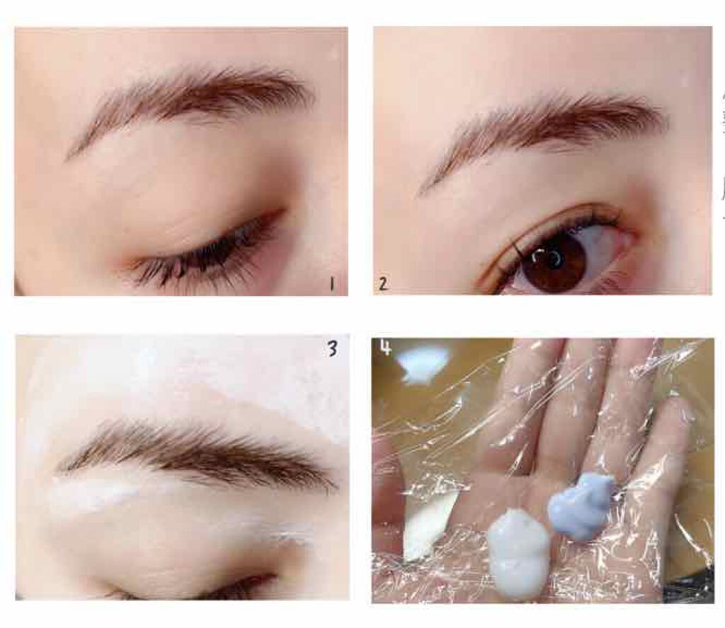 脱色クリーム スピーディー/エピラット/ムダ毛ケアを使ったクチコミ（2枚目）