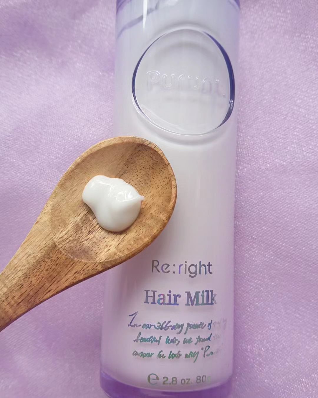プルント リライト美容液ヘアミルク/Purunt./ヘアミルクを使ったクチコミ（2枚目）