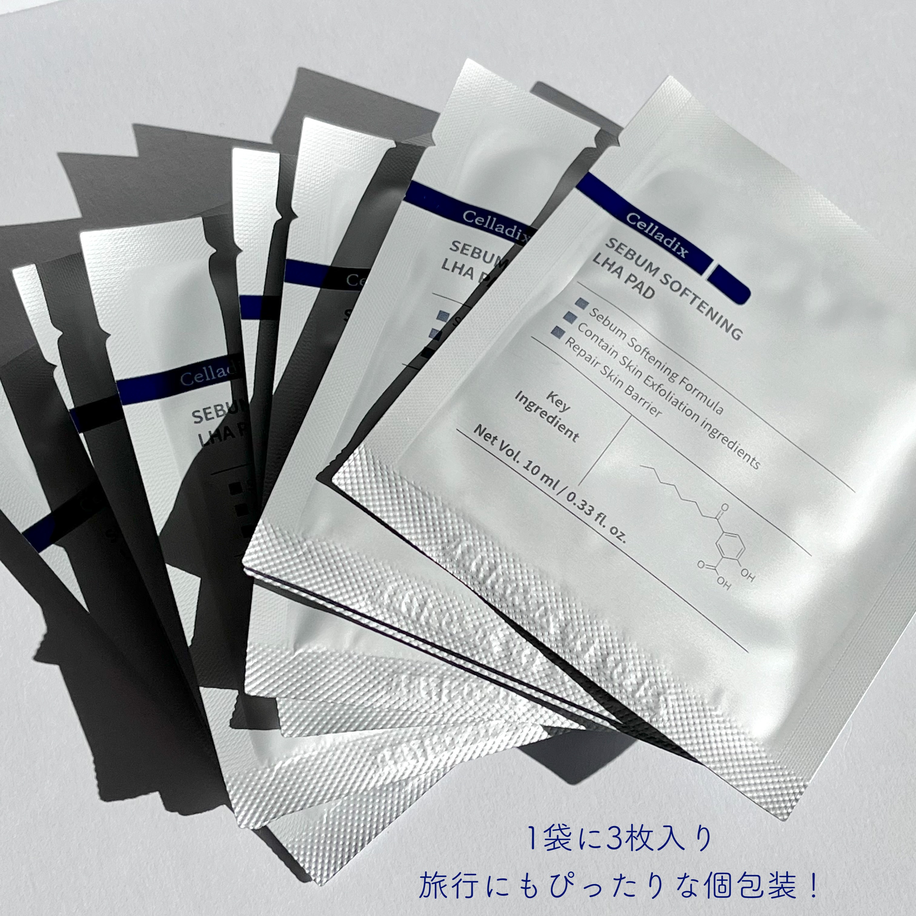 セバムソフトニング131LHAピーリングパッド/Celladix/トナーパッドを使ったクチコミ（2枚目）